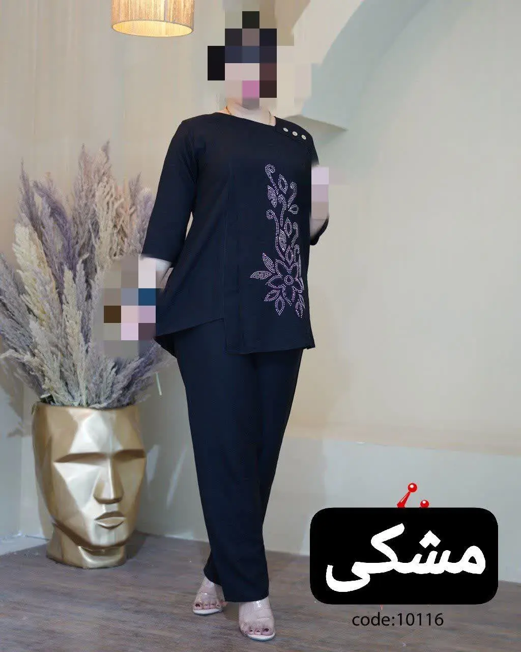 🖋نام: ست تونیک شلوار محیا
