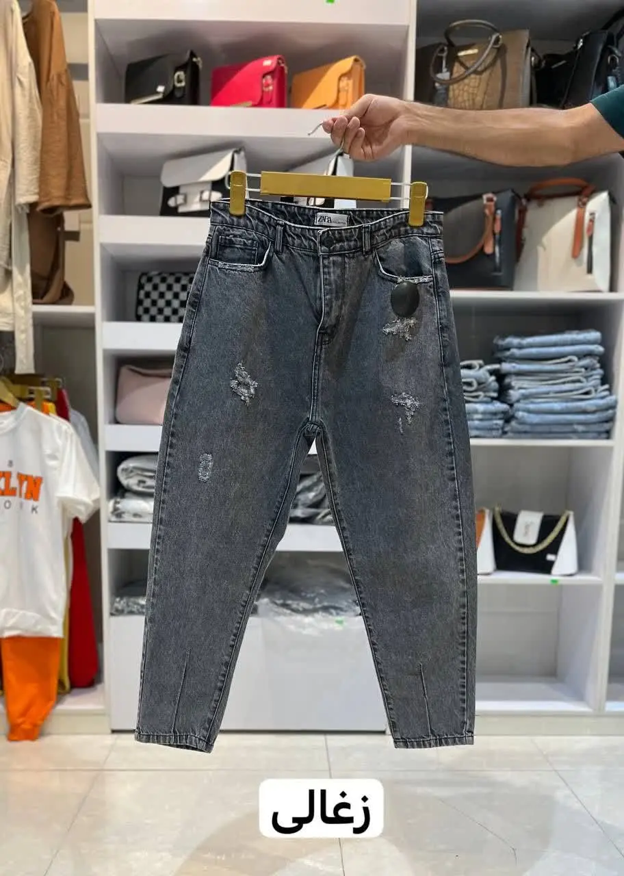 🖋نام: شلوار مام فیت رویا
