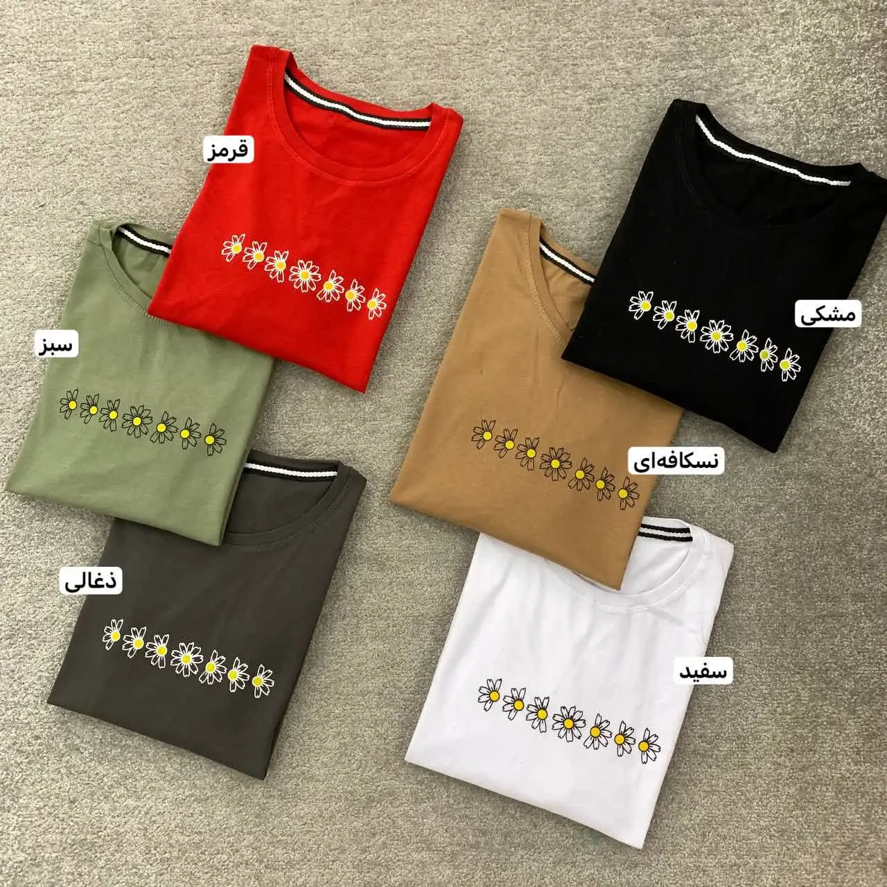 نام: تیشرت لانگ شکوفه

