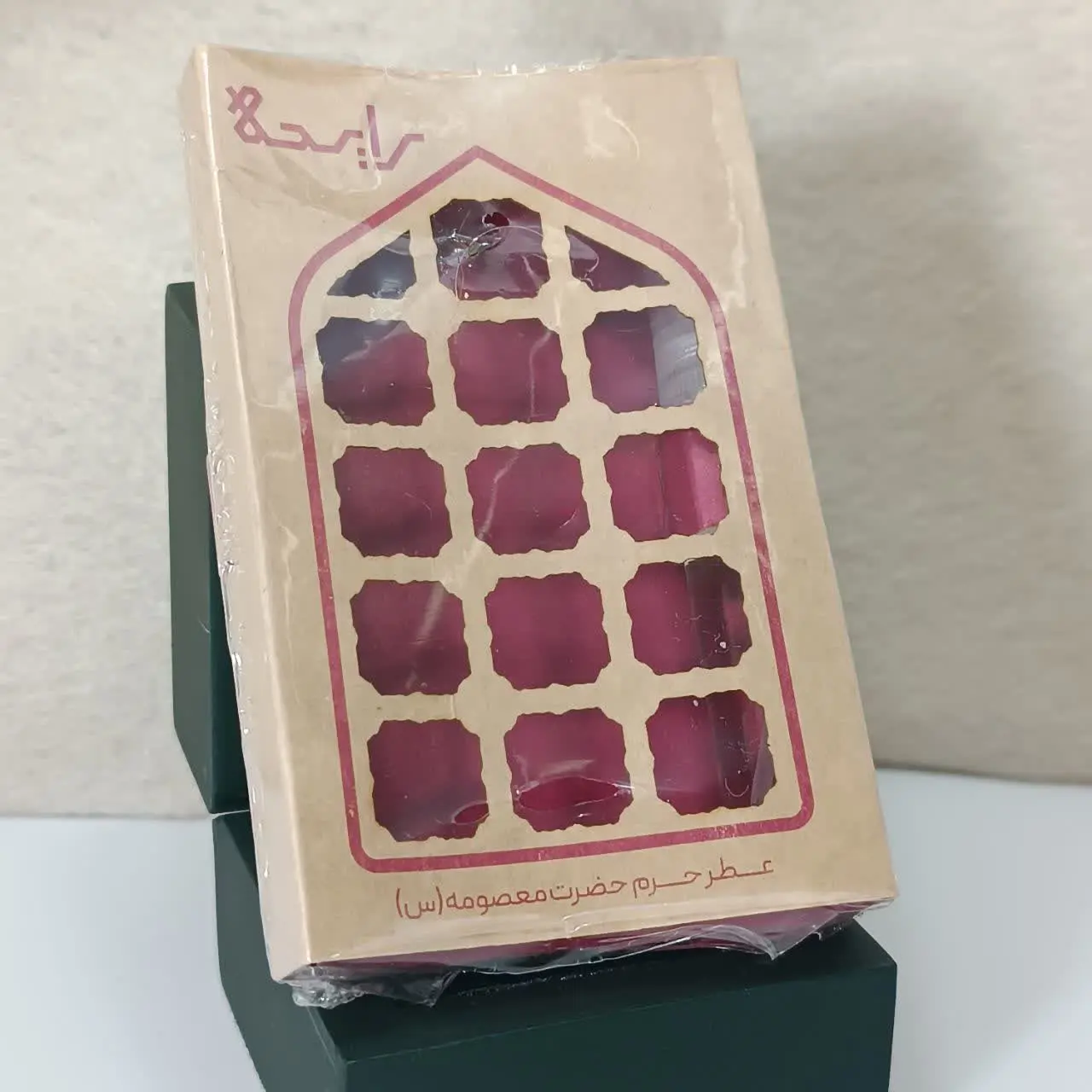 عطر حرم حضرت معصومه (س) ❤️
