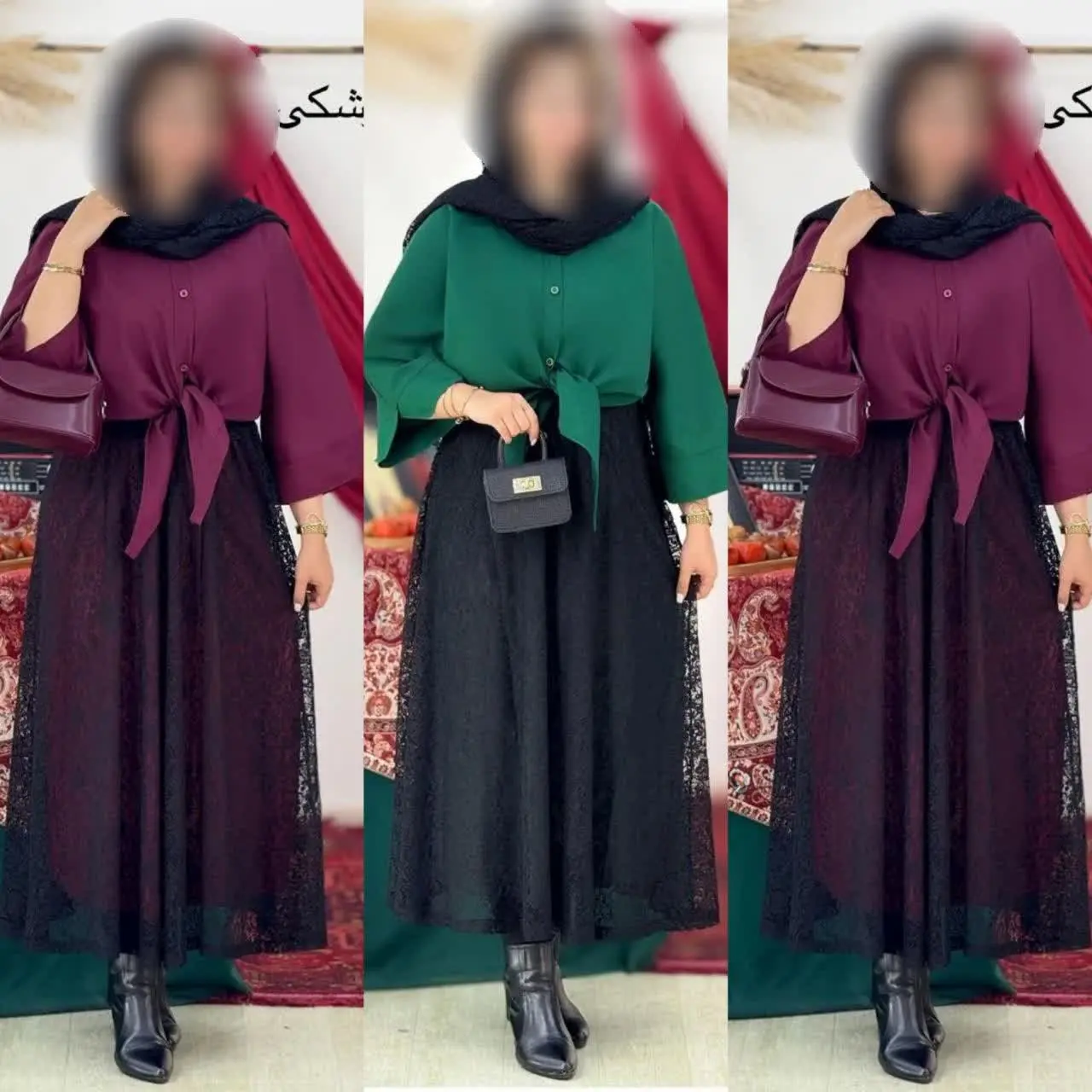 🌺نام: ست سه تیکه لعیا