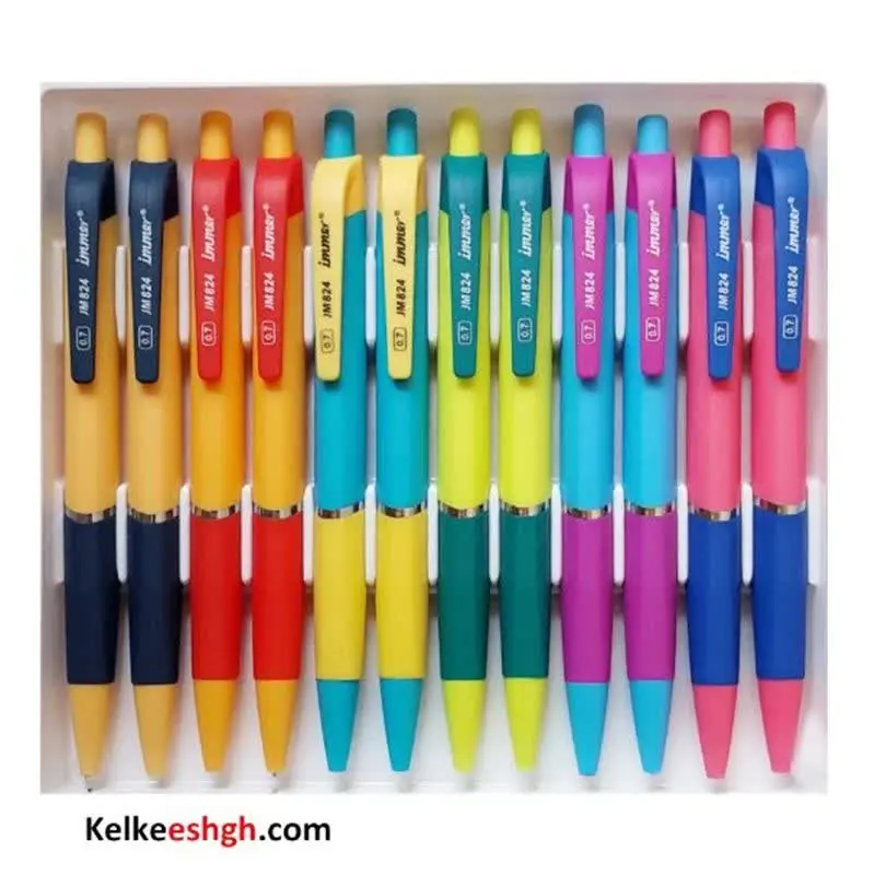 اتود ایمر اورجینال
