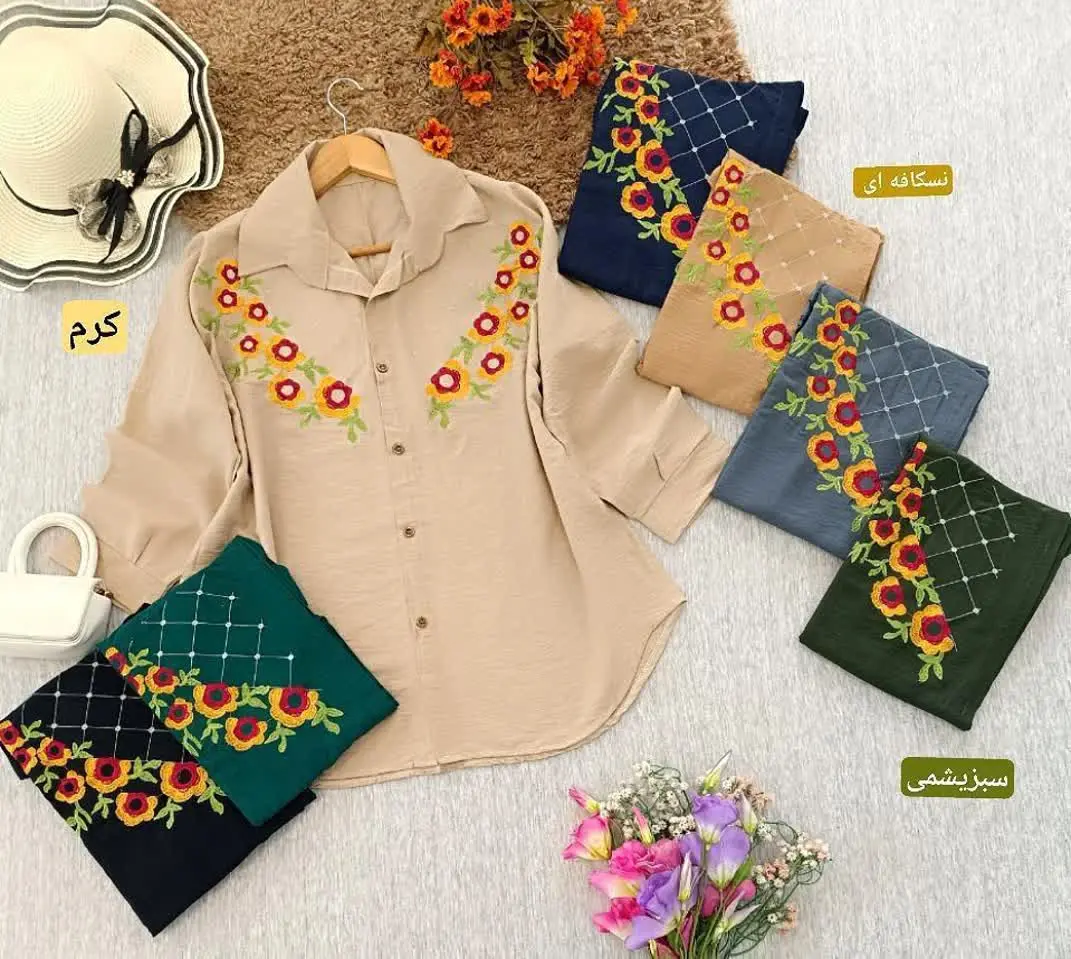 ☀️نام: شومیز مانتویی شندی ت نا
