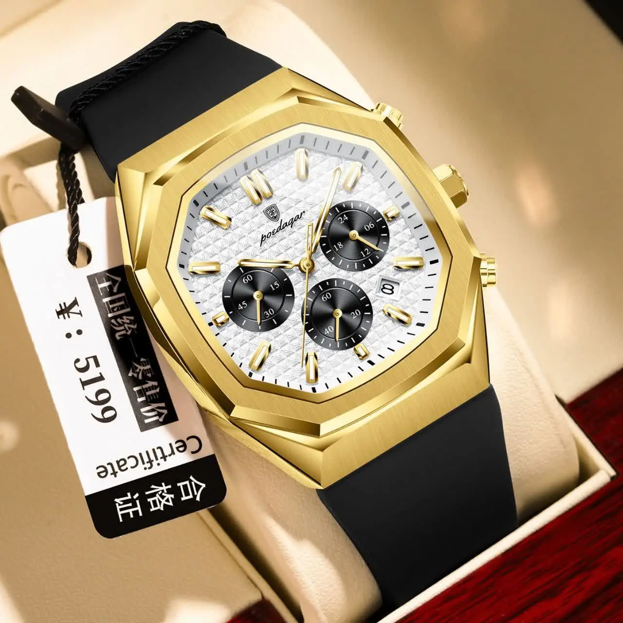 New collection ✨️