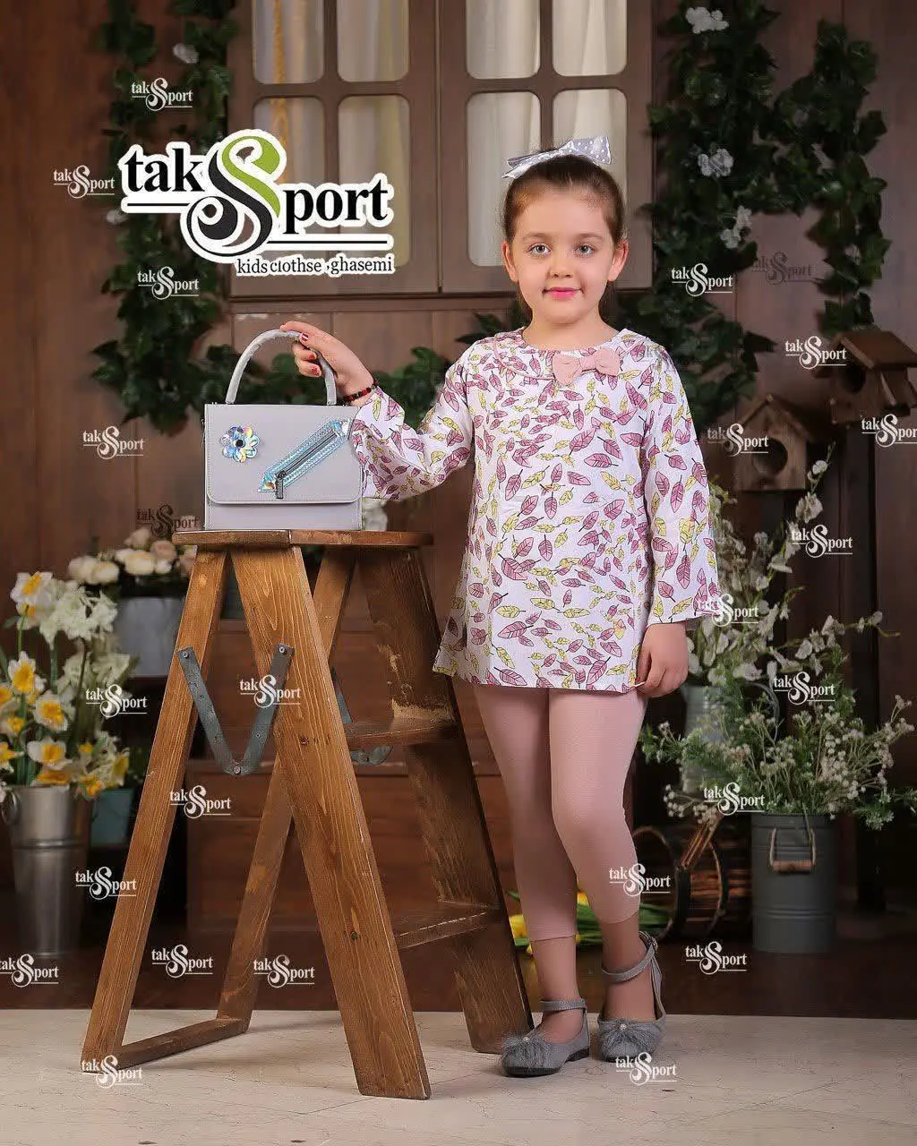 بلوز و شلوار دخترانه
