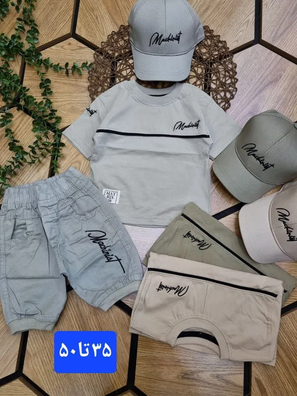 💎☘️🌠👗👔👚🎽🇮🇷
