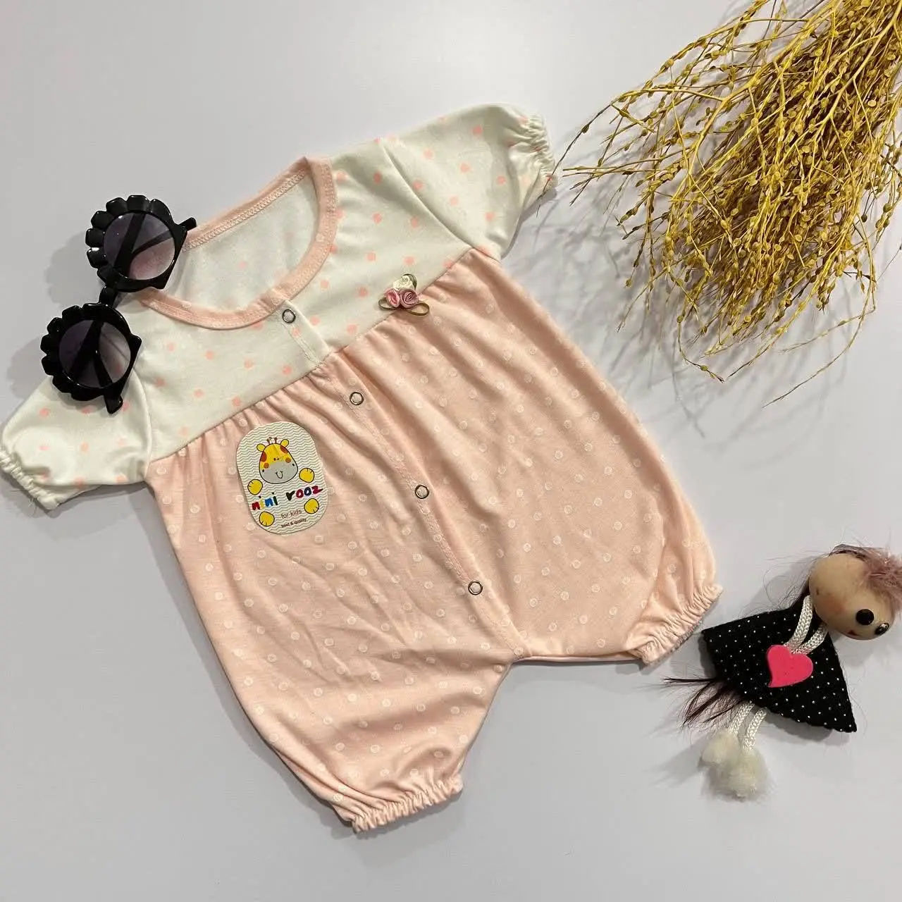 ✅رامپر خال خالی 
