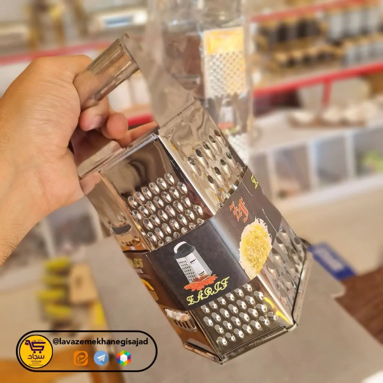 📍رنده استیل ✔️مدل ۸ضلعی ✔️ج...