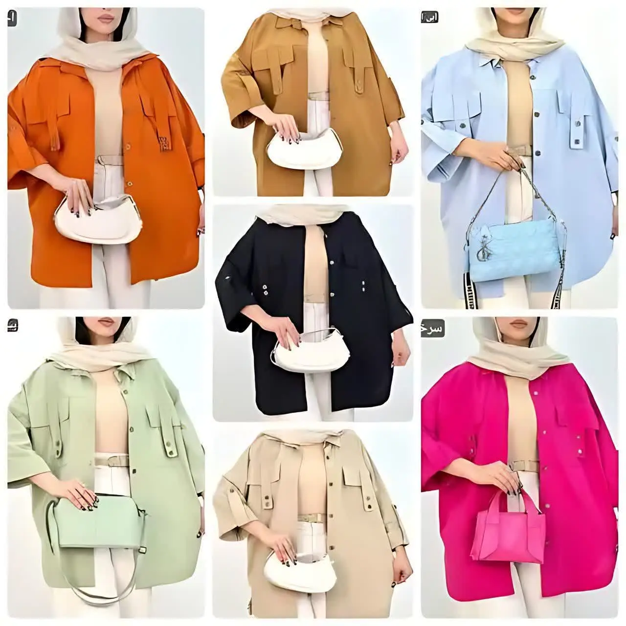 ما گرونی رو به مبارزه طلبید...