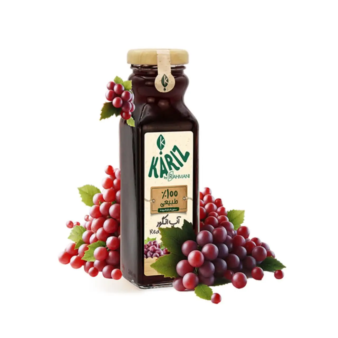 کنسانتره انگور قرمز🍇