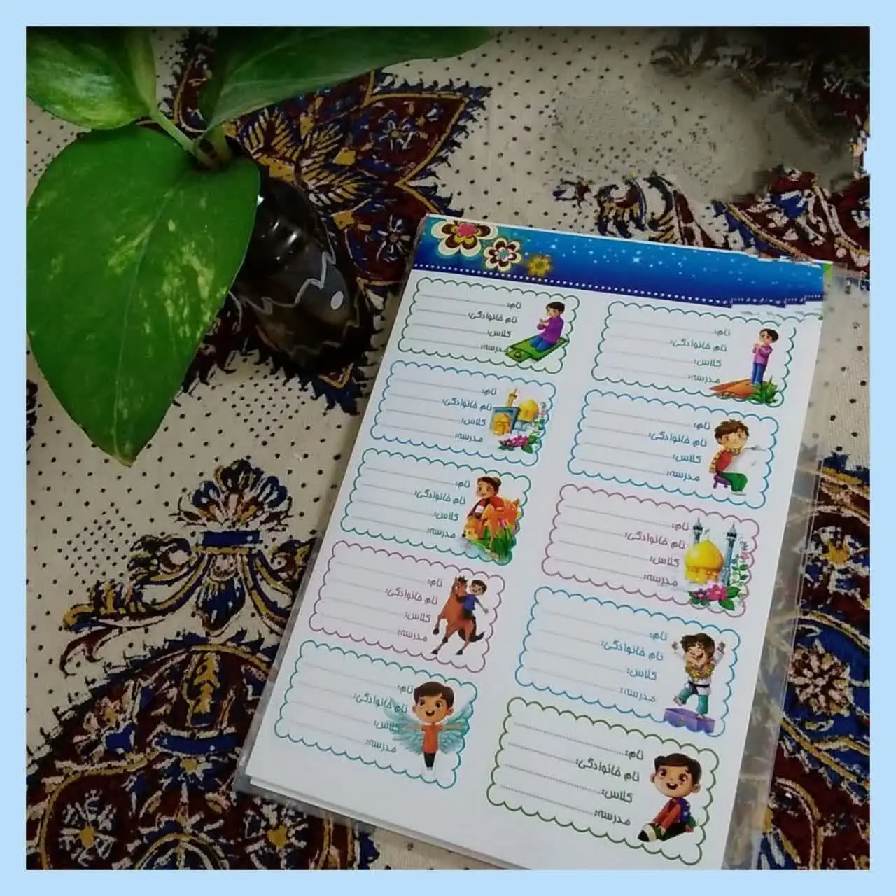 با کیفیتی مناسب و طراحی جذاب😍