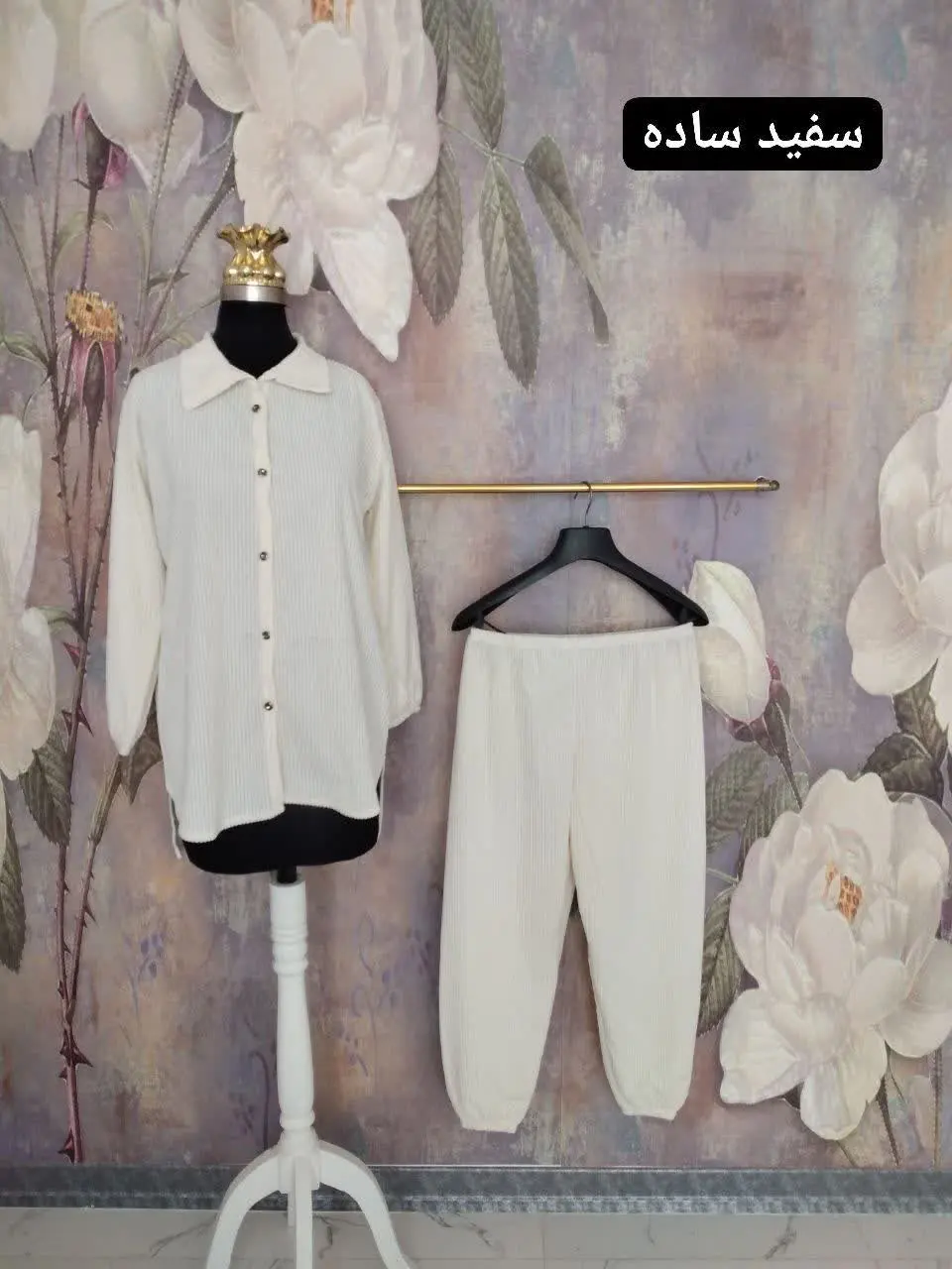 🔥نام: حرااااج ست مانتو شلوار مخمل کبریتی🔥

