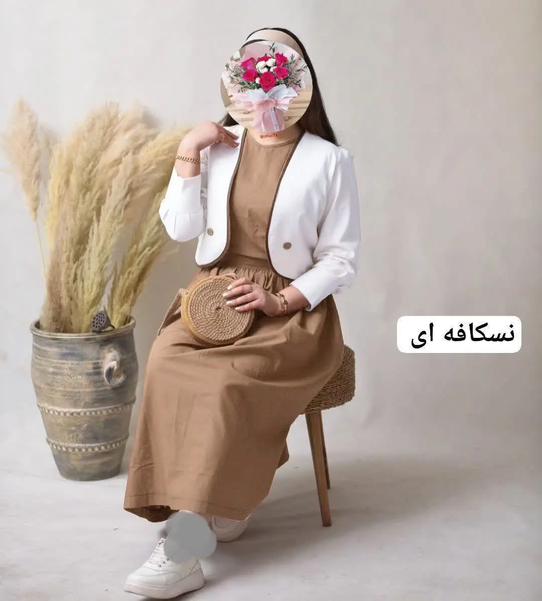 👚 نام: ست دو تیکه شاهدخت ✔️
