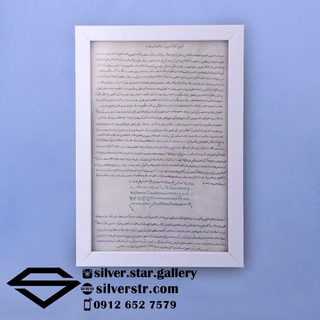 ✅️ عزیزان مدت زیادی بود که...