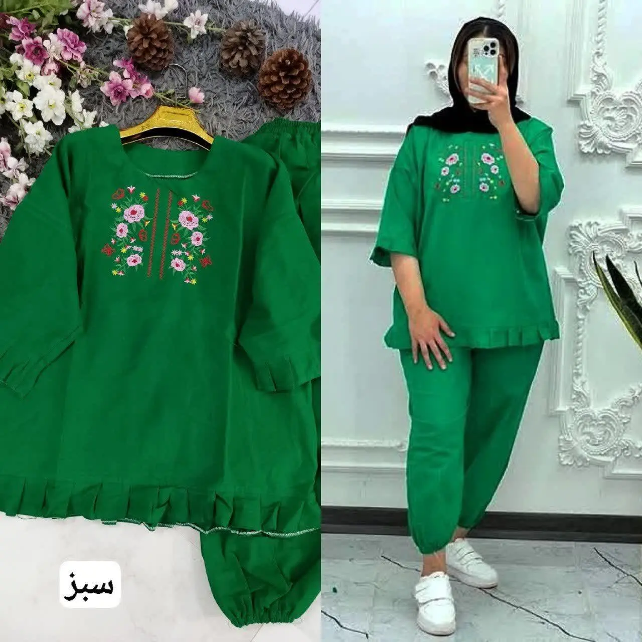 🌺🍃نام: ست لنین
