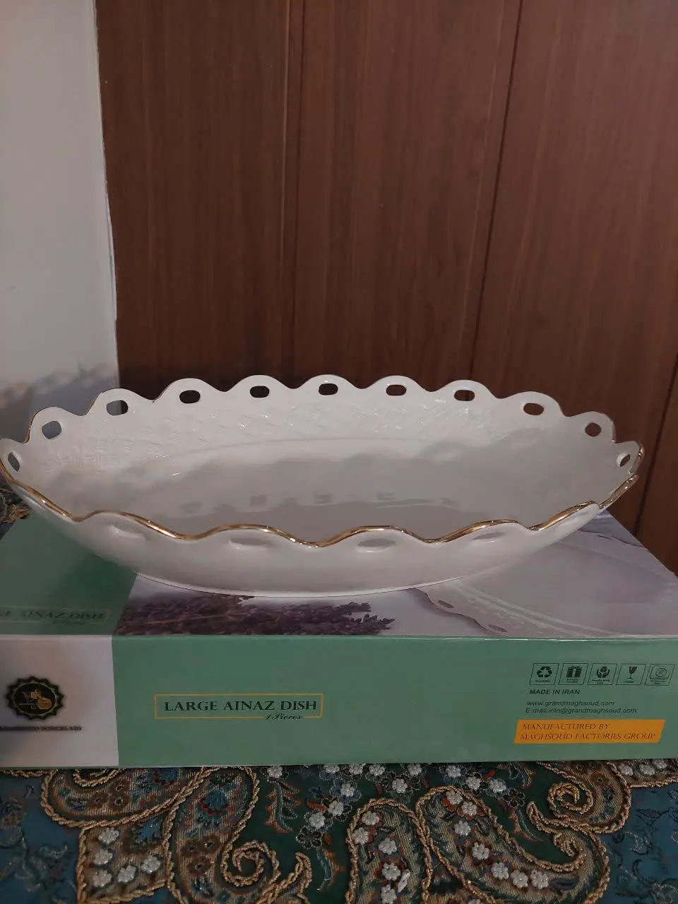 ظرف مناسب میوه خوری 
