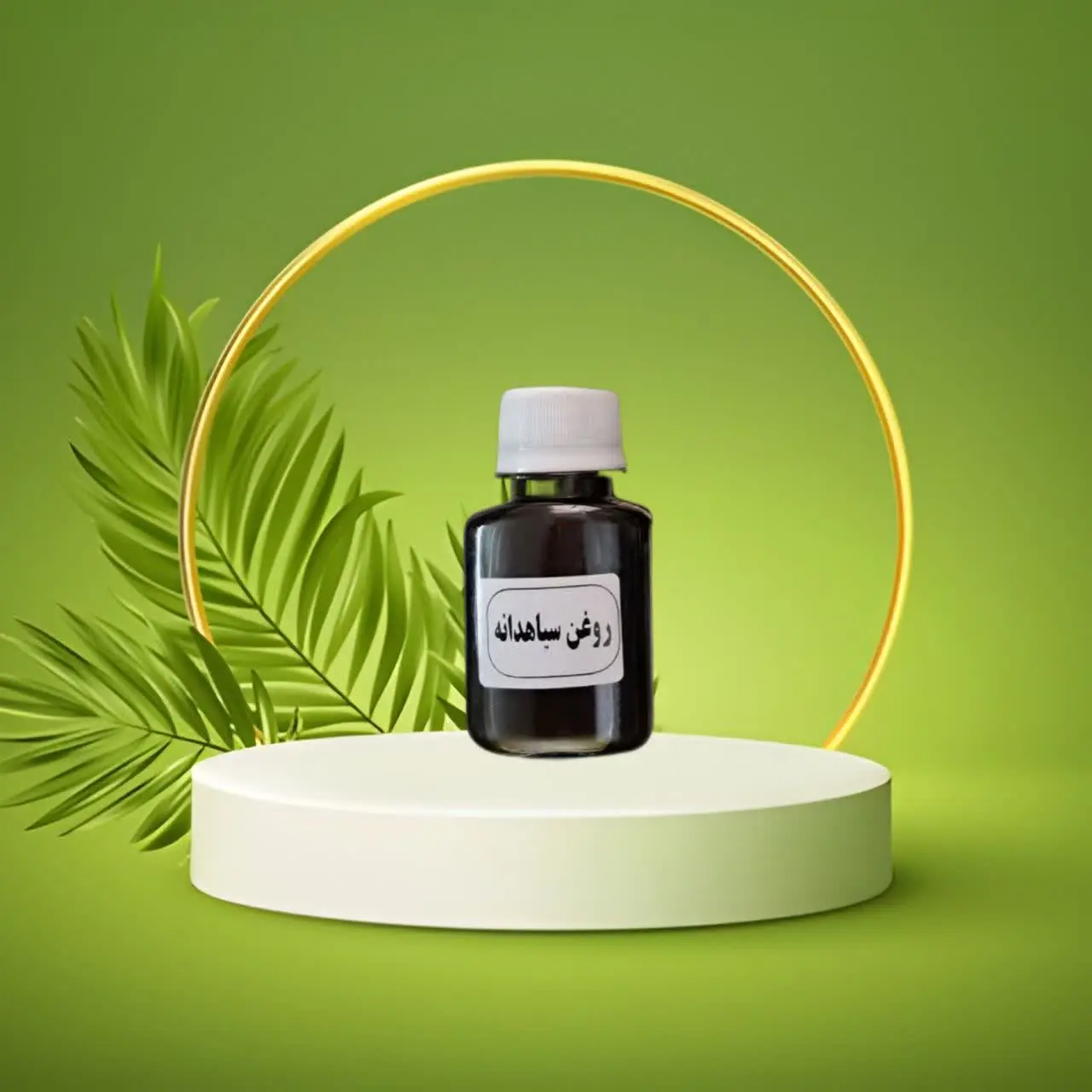 إن الله هو الرزاق ذو القوة...