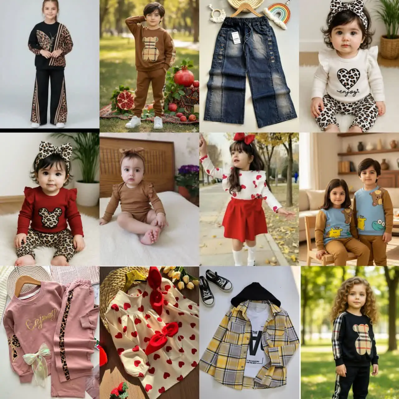 مگه میشه مامان باشی و ارزان...