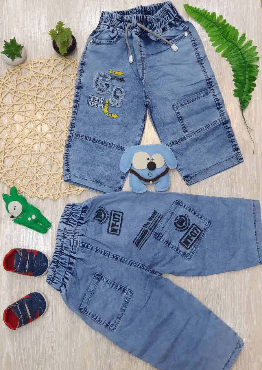 👖شلوارک لی اسپرت
