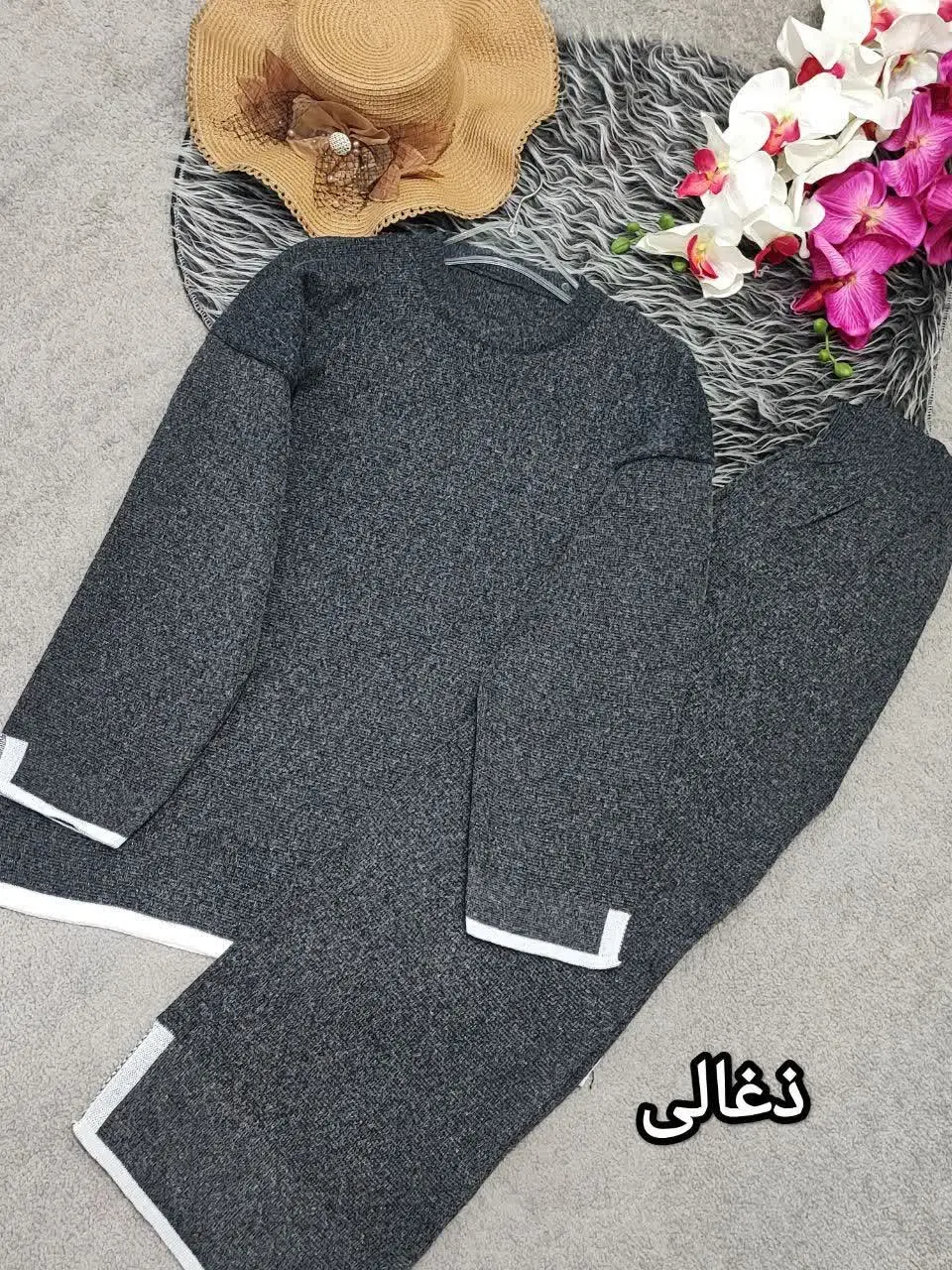 👚نام: ست بافت ملودی
