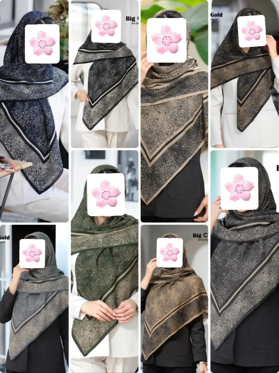 کد ۳۹۹۶ (۱۲۵۰gr) 
