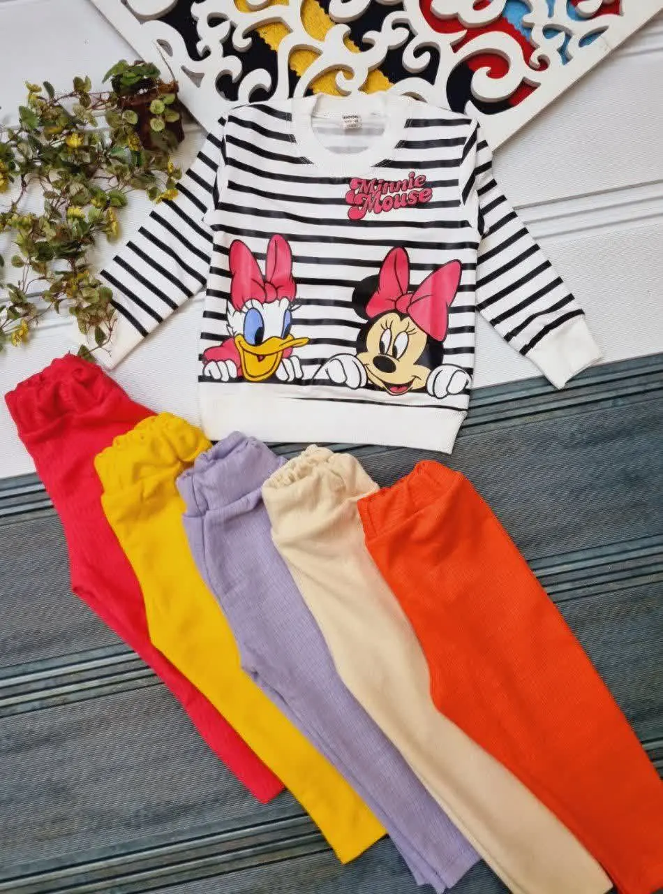 🇮🇷🧥🧶👗👚👔🎽👕👖💎
