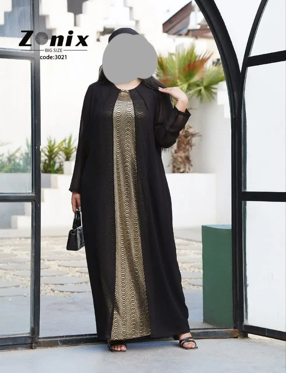 پیراهن مجلسی حریر جلو پولک...