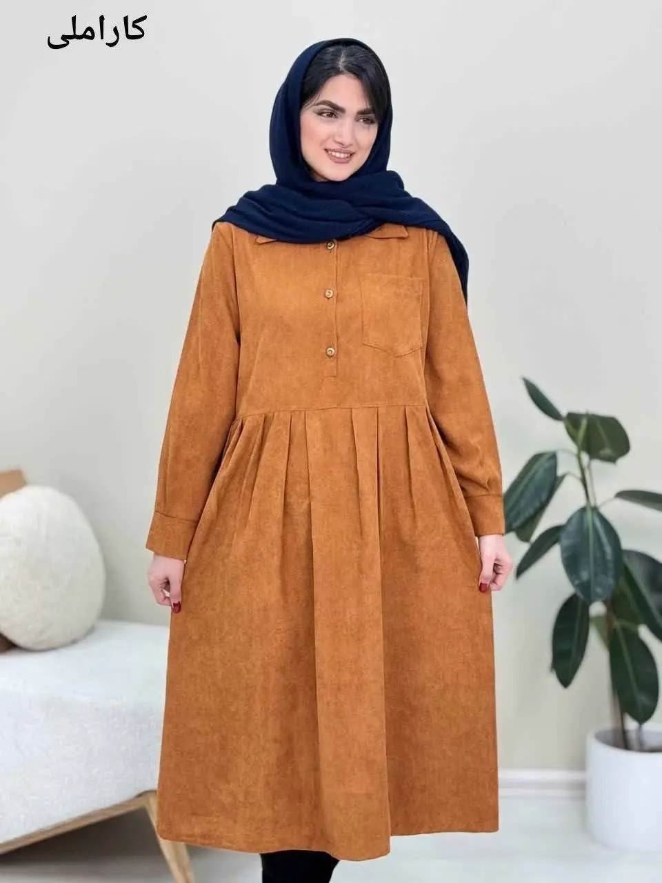 نام: کفتان کبریتی
