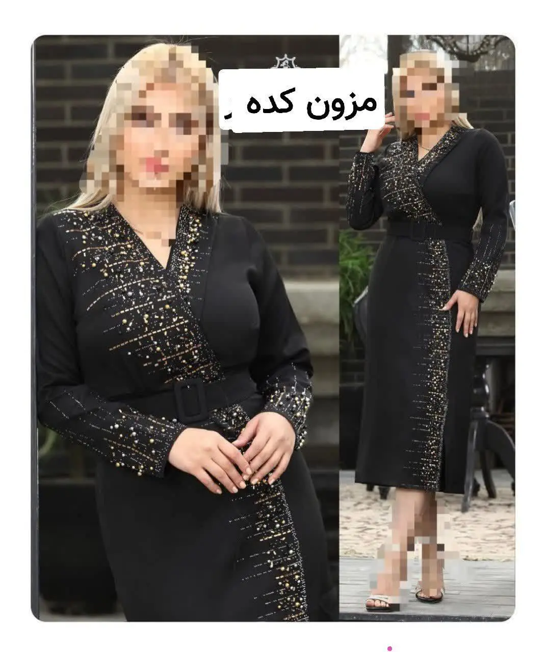 💜مدل مجلسی ترلان💖
