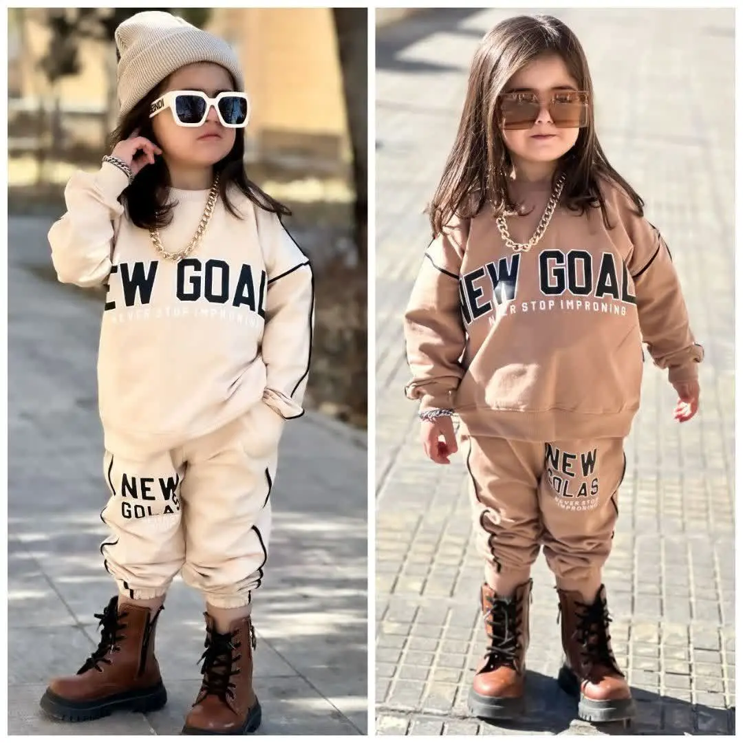 نام: نیو گولز
