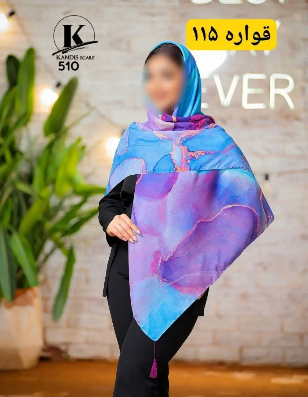 🌿🌸🌿🌺🌿🌸🌿
