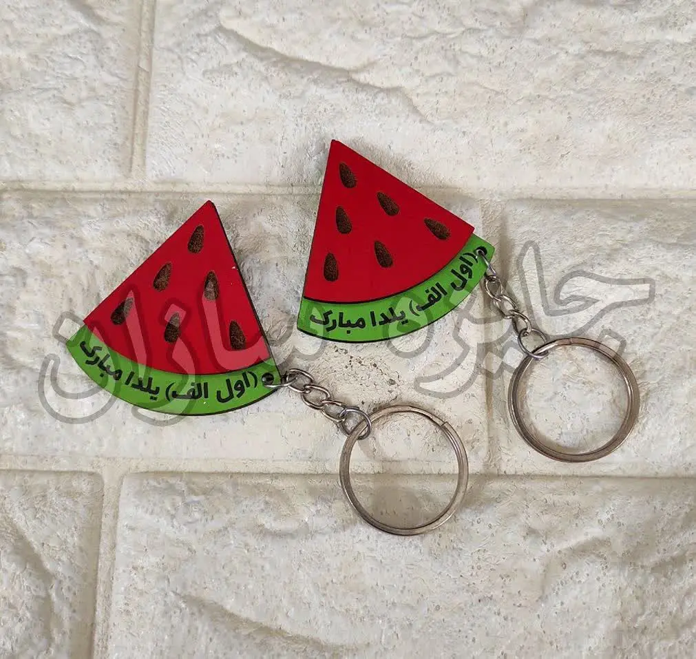 آویز کلیدهای یلدایی طرح هند...