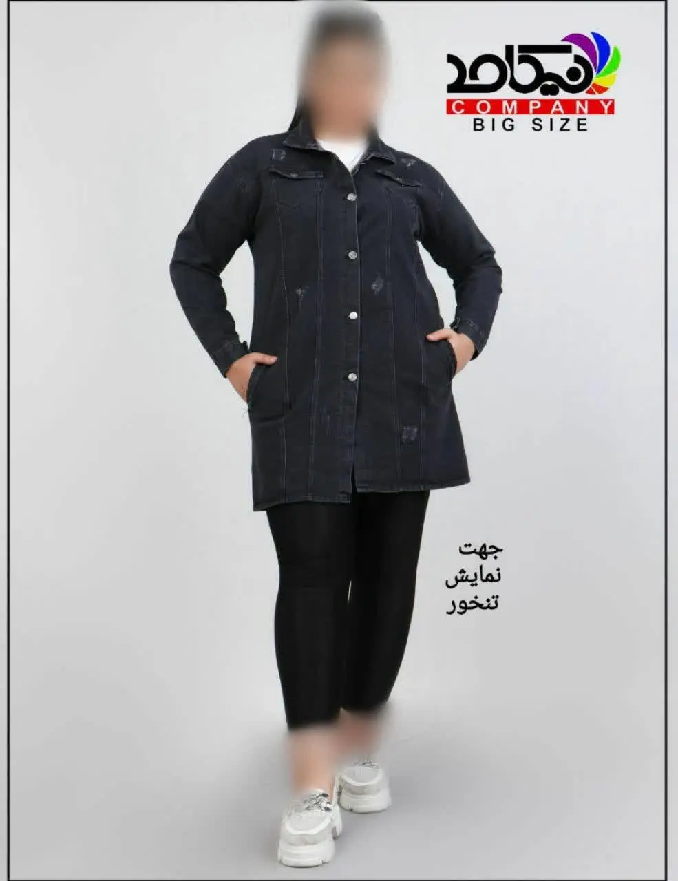 🛍🛍 این پستو ذخیره کن گمش نکنی 🍁
