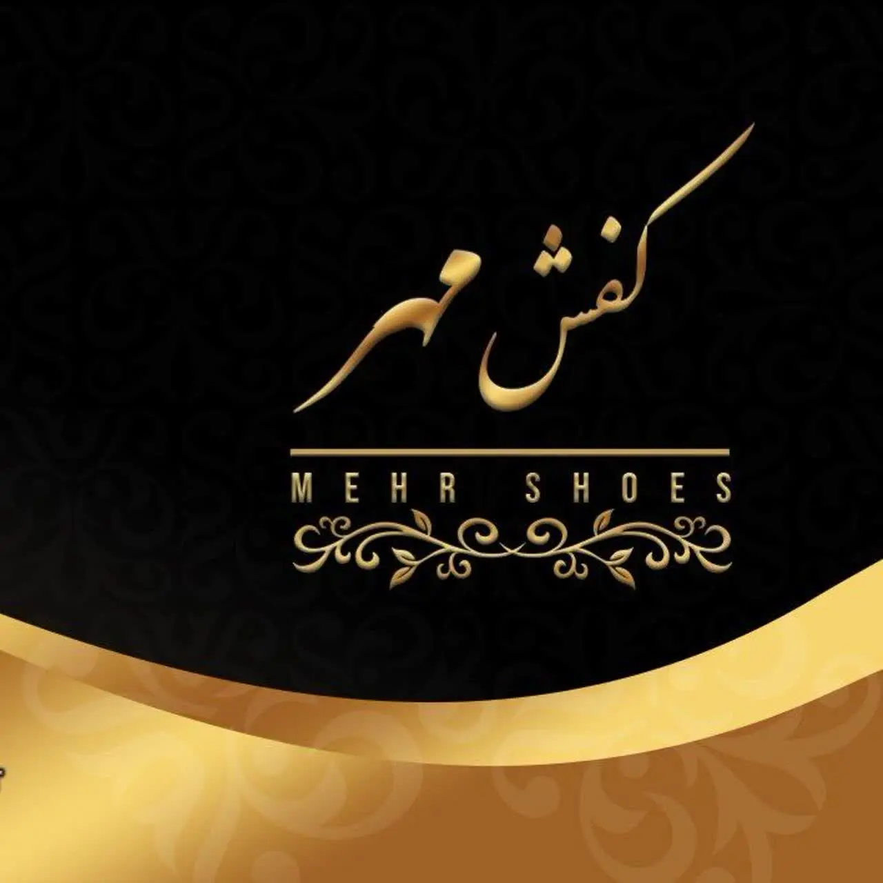 کفش مهر(گیسا)