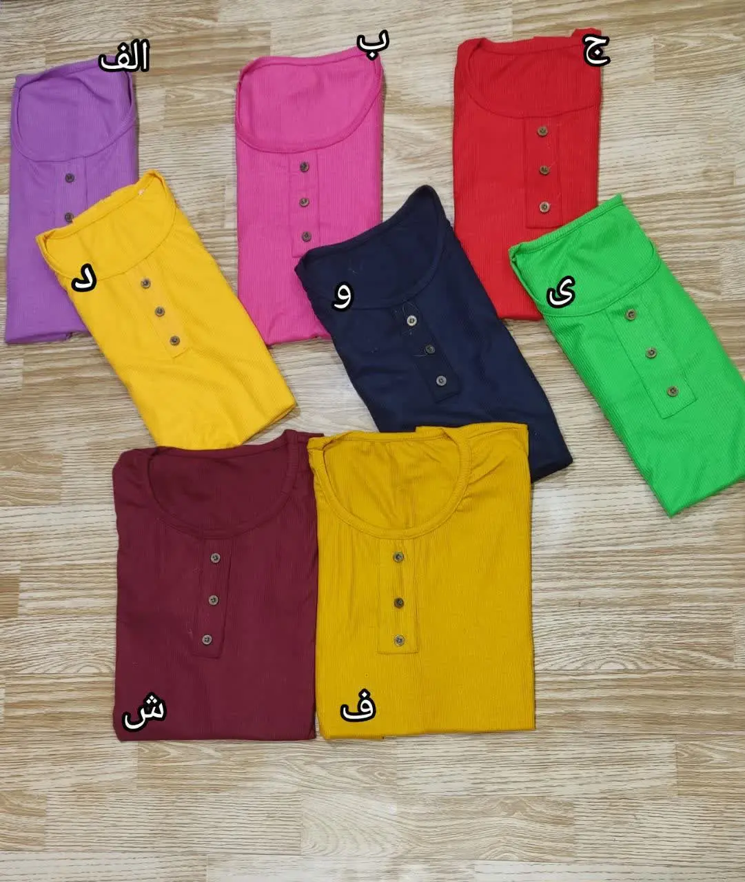 ✅ قد:۷۲فاصله دوزیربغل:۵۵است...