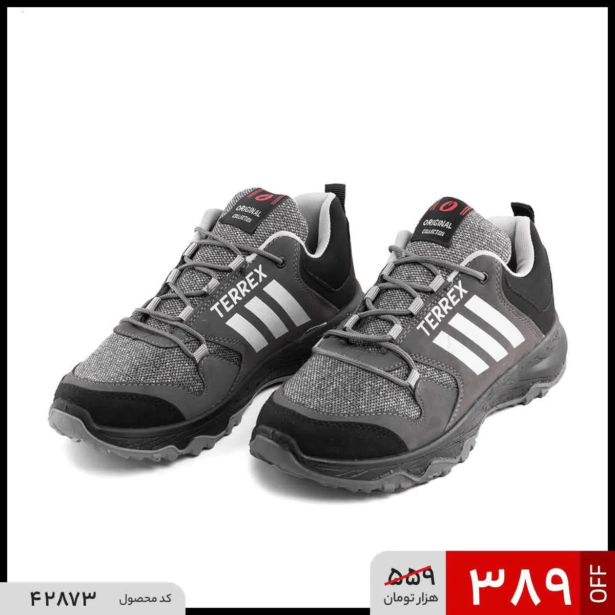 🔺کفش اسپرت آدیداس مردانه بندی
