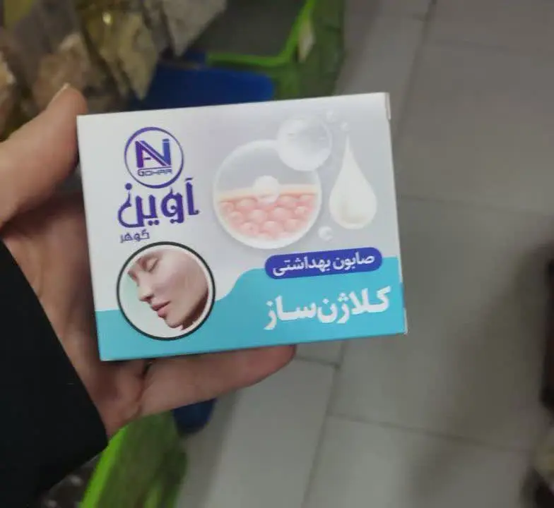 🧼صابون کلاژن ساز (تریاک)