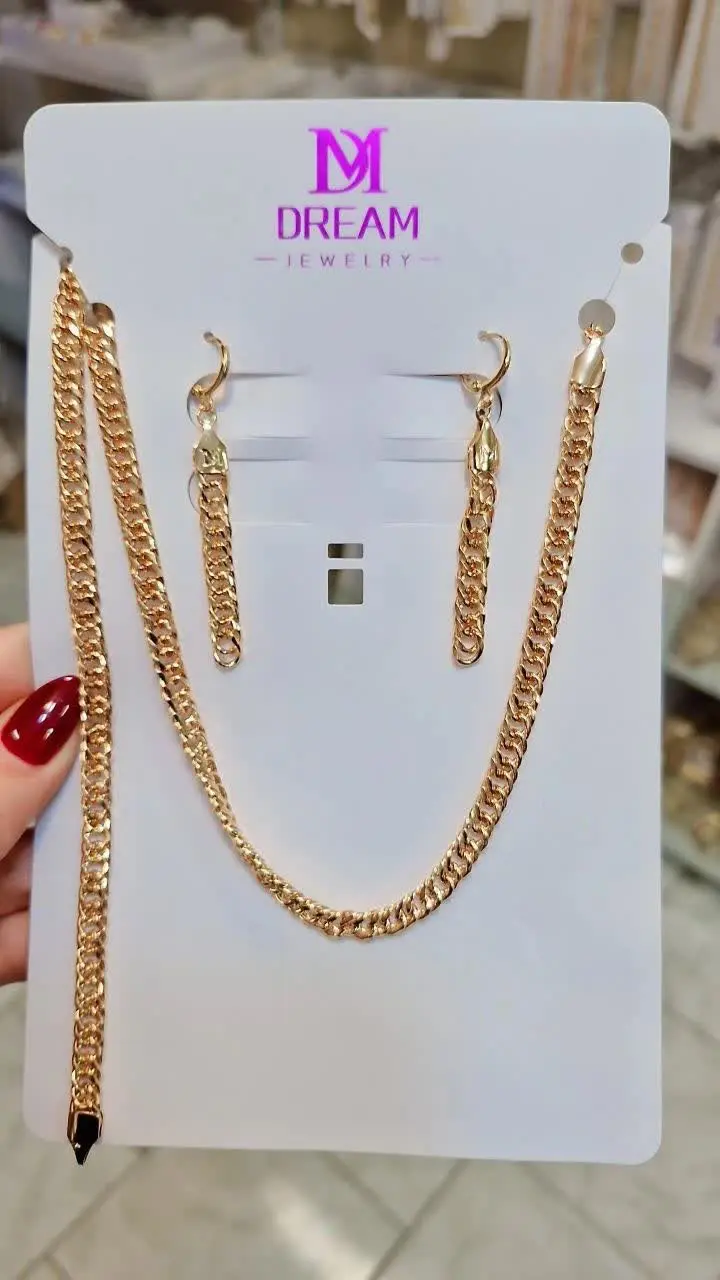 سرویس کارتیر طرح طلا