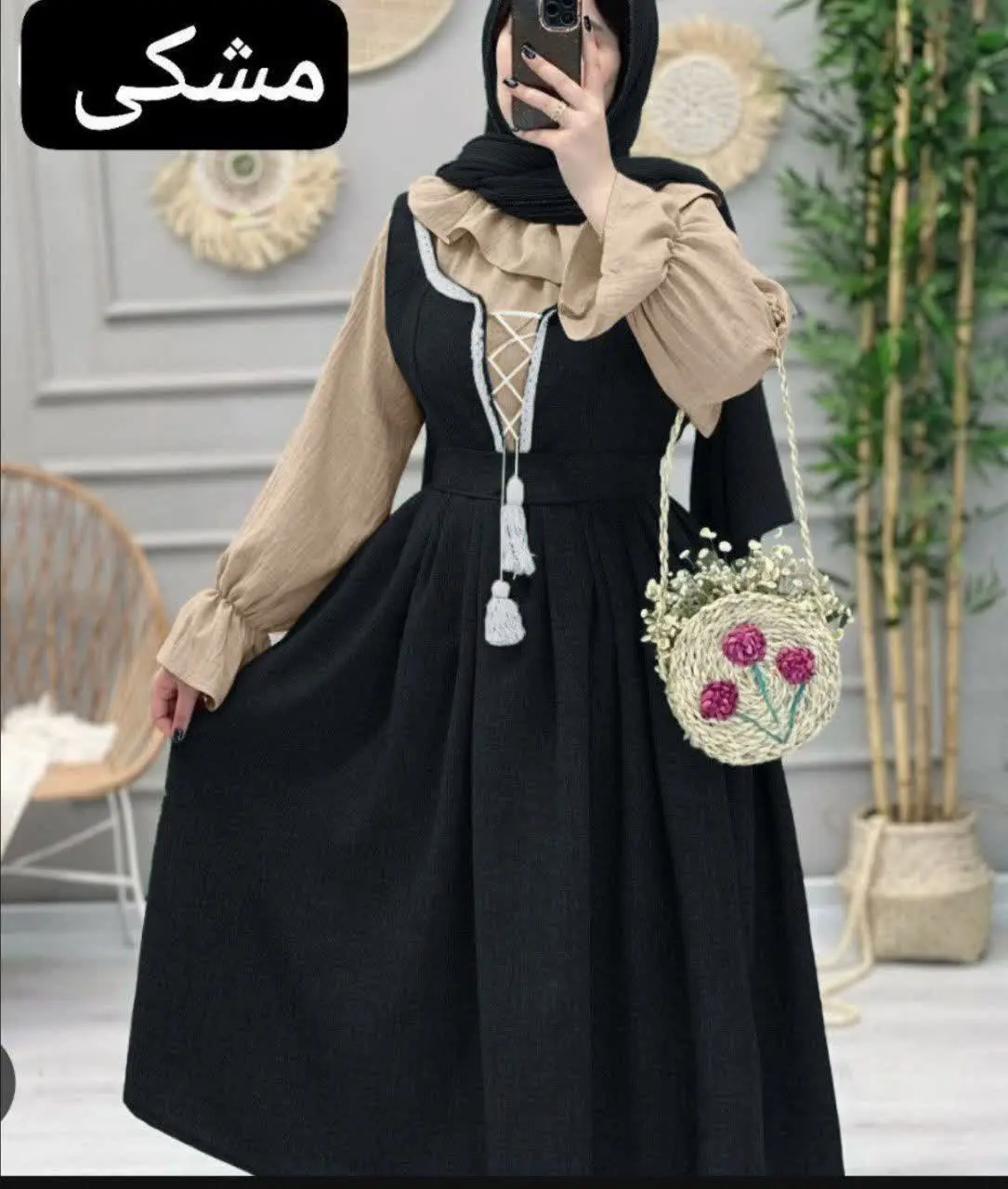 🧶رنگ بندی: بنتون, زیتونی, ط...