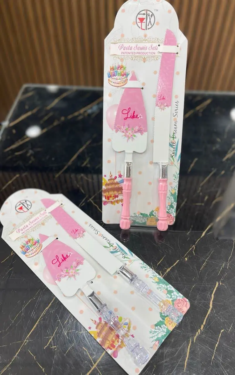 ست کارد و کفگیر کیک💥