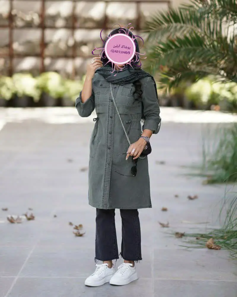 یقه ایستاده مدل حنانه