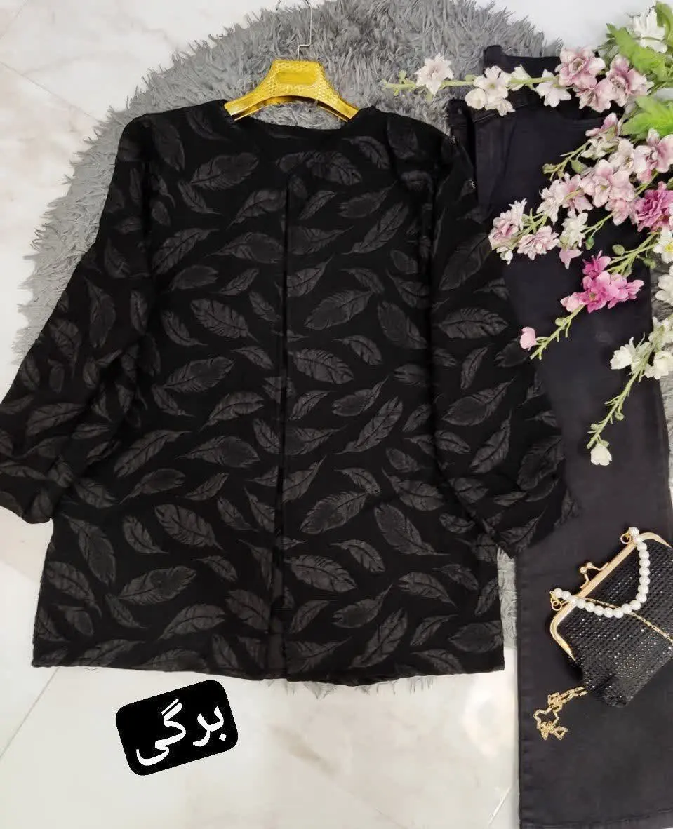 ❣نام: مانتو هانیه
