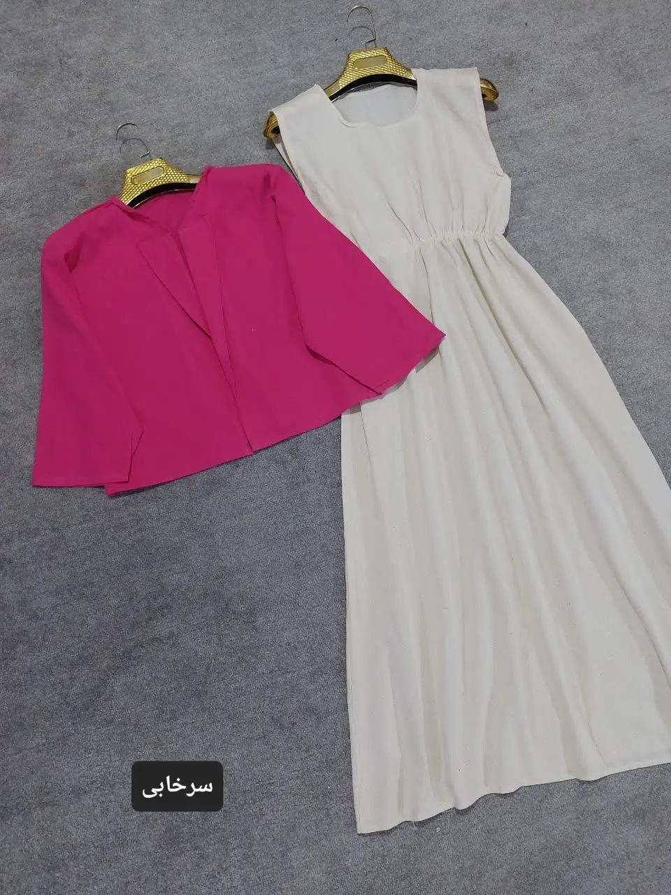 👚نام: کت و سارافون ساحل
