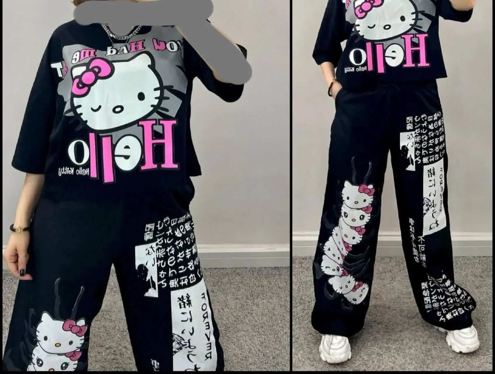 نام: ست هلوگیتی
