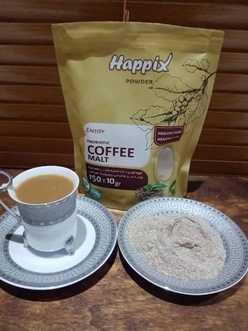 🔴اماااااا … …
