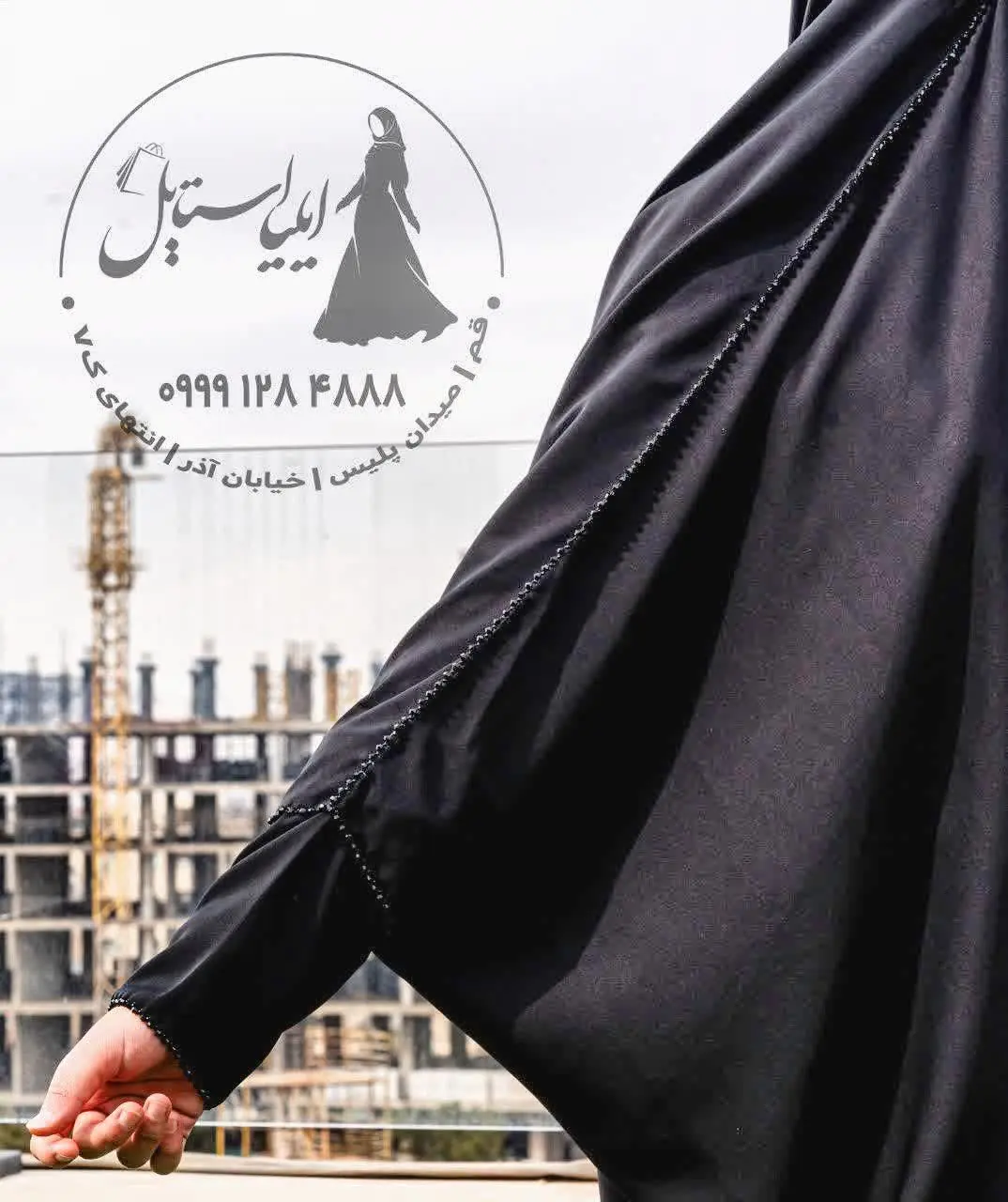 🔥 چادر بحرینی جواهردوزی 
