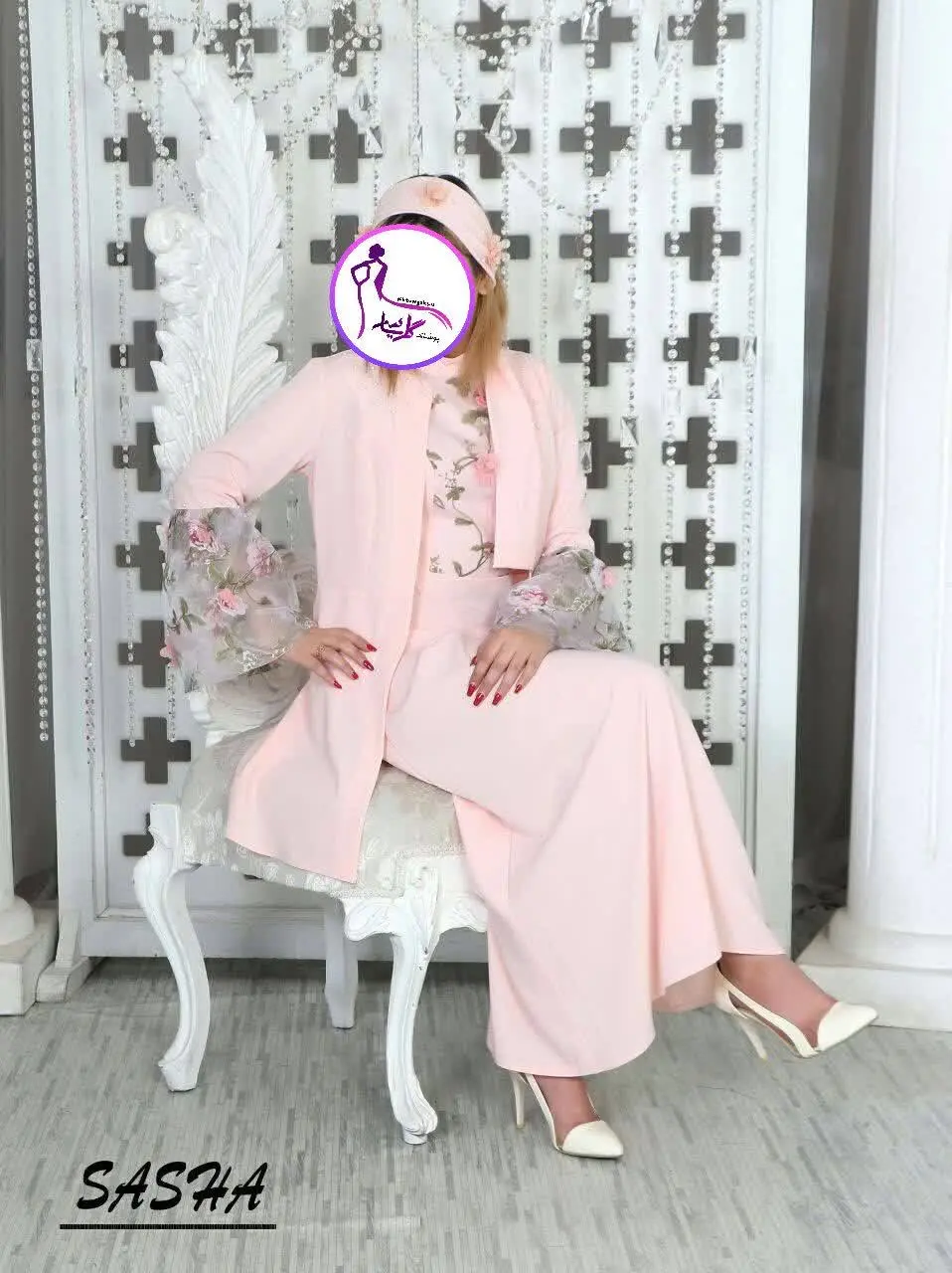 نام طرح: پرنیان🌿
