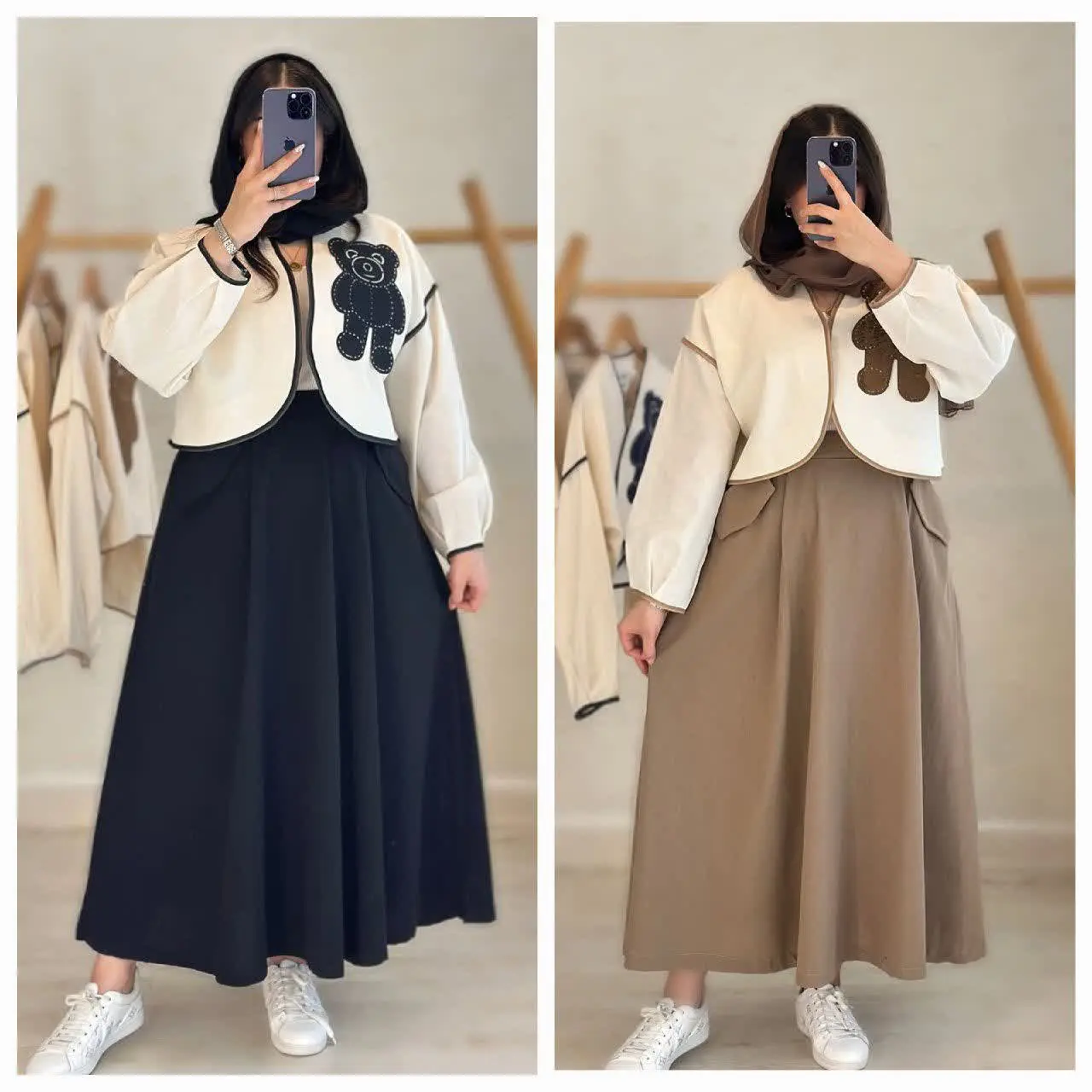 نام: کت دامن خرسی🍃
