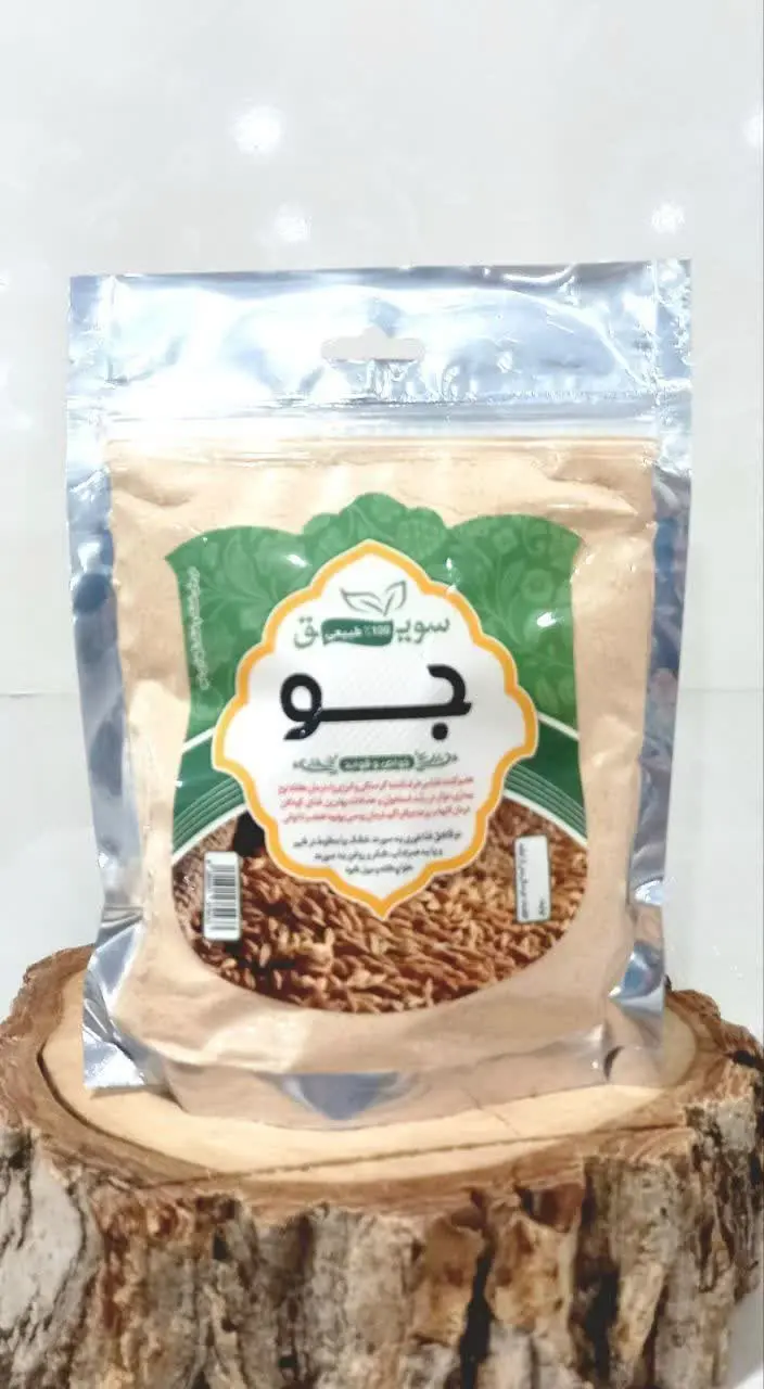 یکی از انواع معروف و پر خاص...