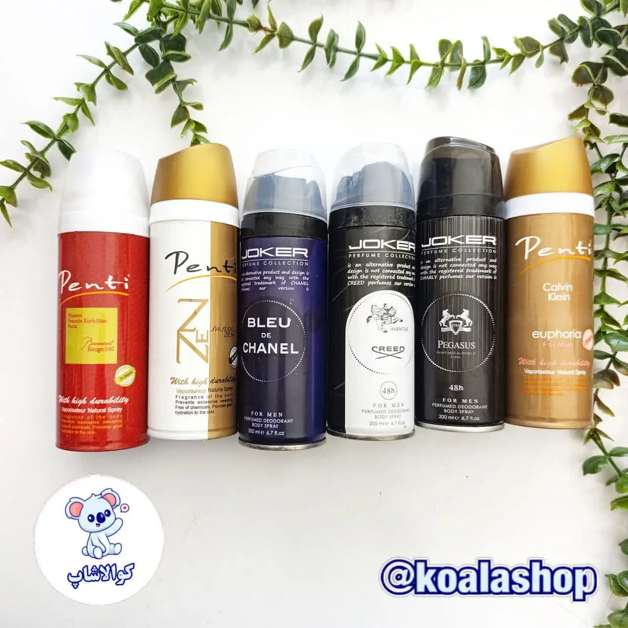 🌼اسپری بدن پنتی